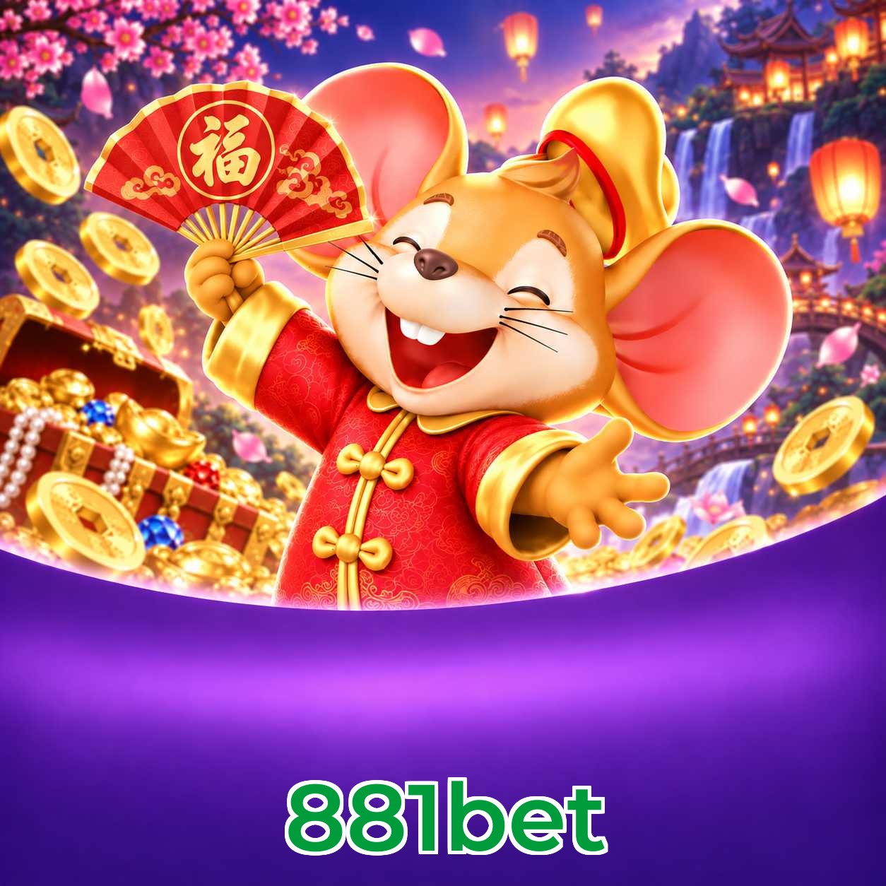 881bet Compatibilidade