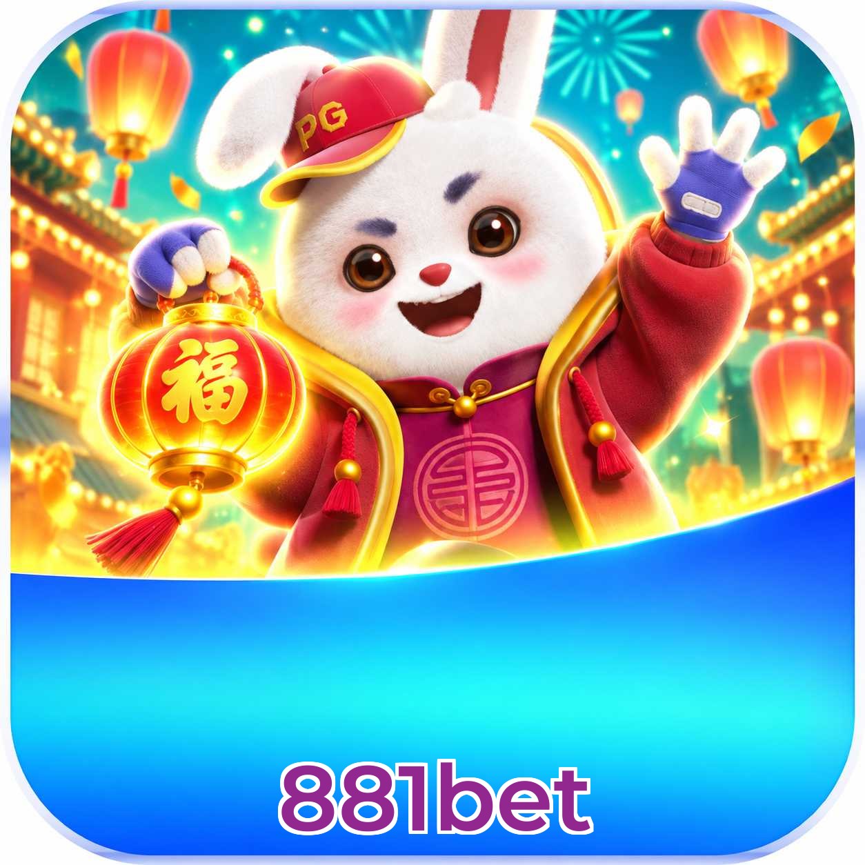 881bet VIP Program
